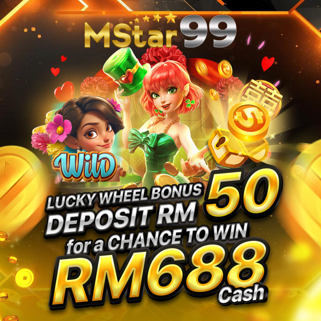 mstar99